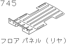 Floor Panel (Rear)(Body)
