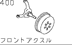 Front Axle (Chassis)