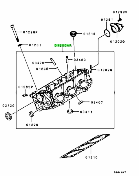 Buy Genuine Mitsubishi MD307677 Head Assy,eng Cylinder,rh. Prices, fast ...