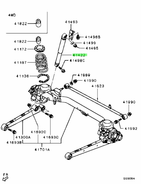 Genuine Mitsubishi 4162A028 SHOCK ABSORBER,RR SUSP - Amayama