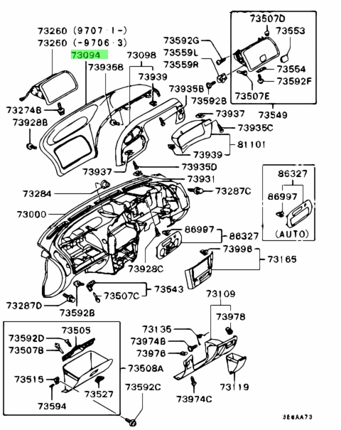 Mitsubishi mr554949 аналог