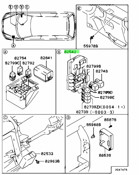 Mitsubishi mr554949 аналог