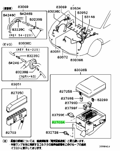 Mitsubishi mr554949 аналог