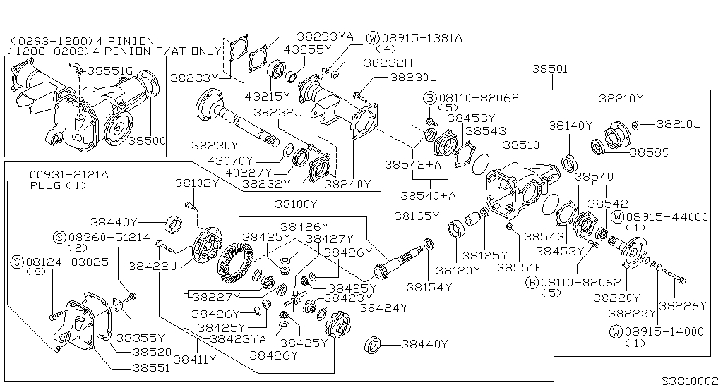 Nissan Terrano II Parts - Nissan Car and Auto Spare Parts - Genuine Online  Car Parts Catalogue - Amayama
