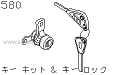 Key Kit & Key Lock