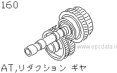 At, Reduction Gear