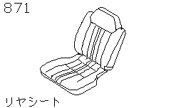 Rear Seat 