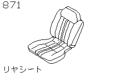 Rear Seat 