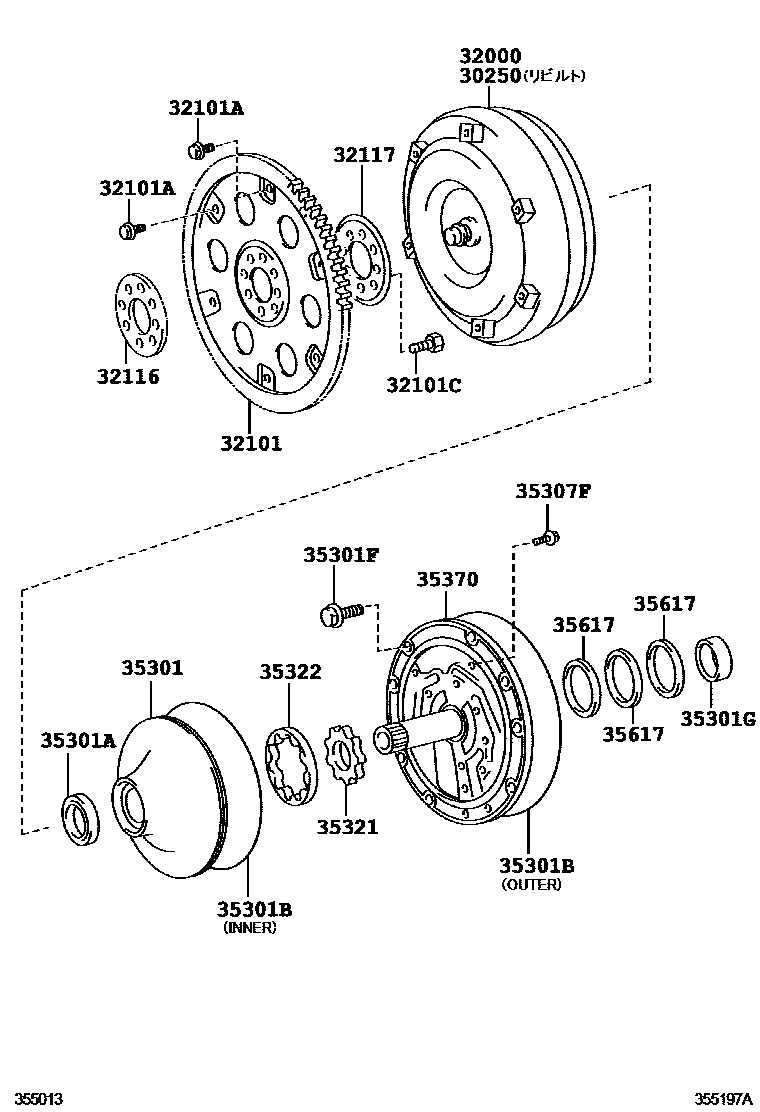 Torque converter, front oil pump & chain (atm) for Lexus IS250 XE20, 2 ...