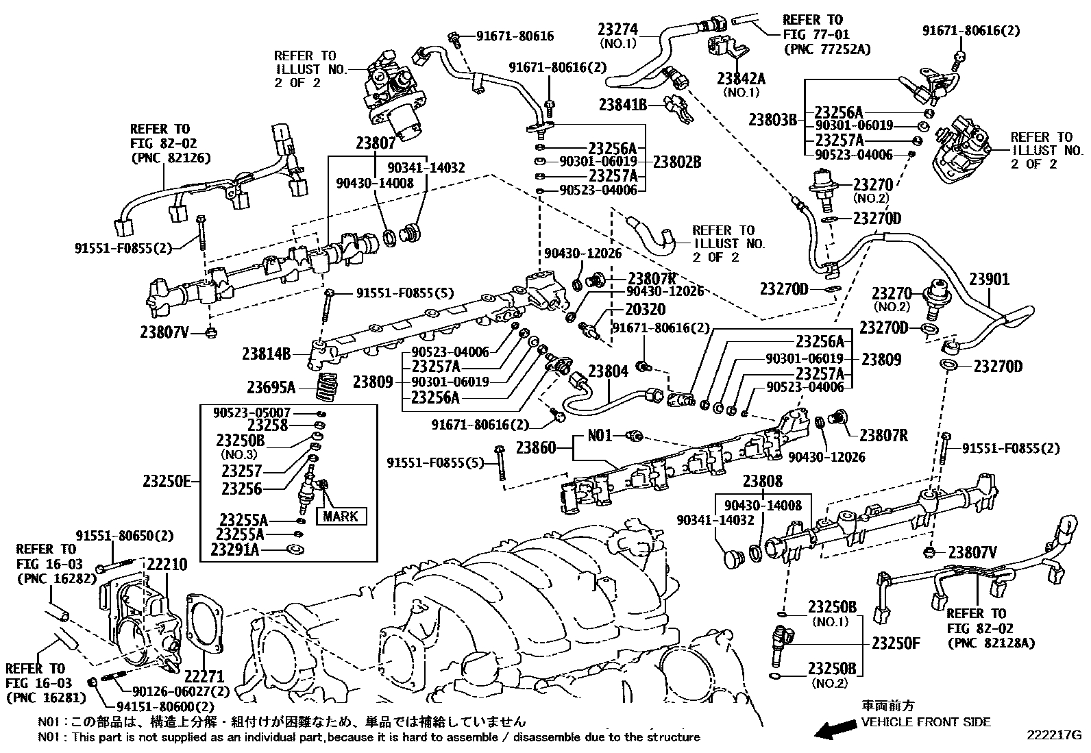 Fuel Injection System For Lexus Is F Xe20, 2 Generation 10.2007 - 05. 