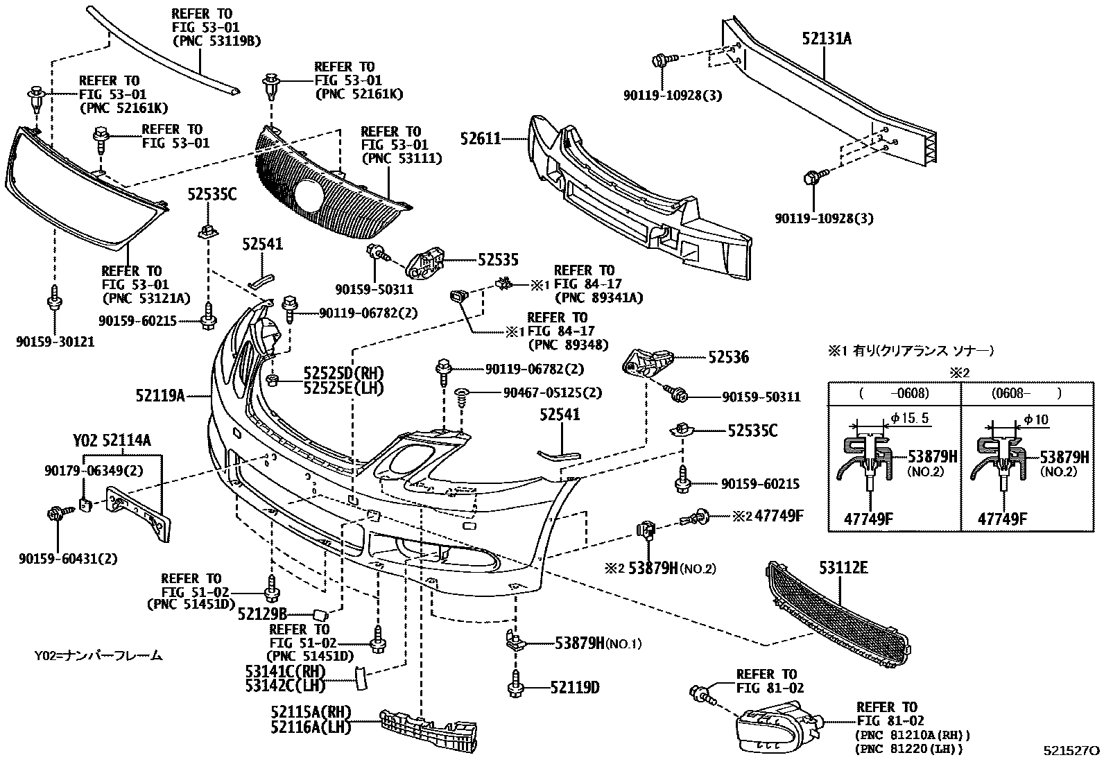 Front bumper & bumper stay for Lexus GS450h S190, 3 generation 01.2005 ...