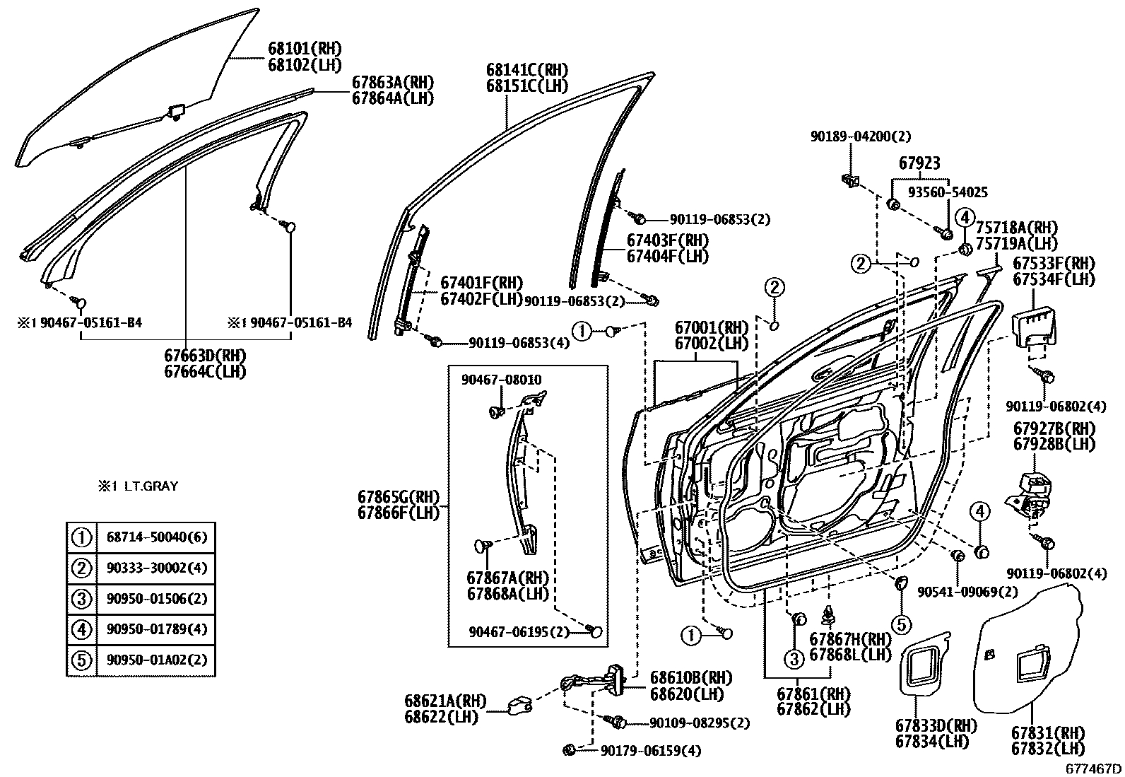 Front door panel & glass for Lexus LS460 XF40, 4 generation 09.2006 ...