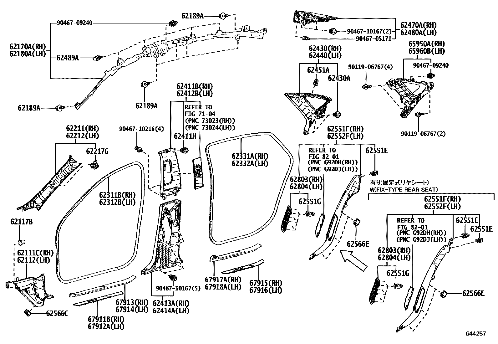 inside-trim-board-door-opening-trim-moulding-for-lexus-ls500h-xf50-5