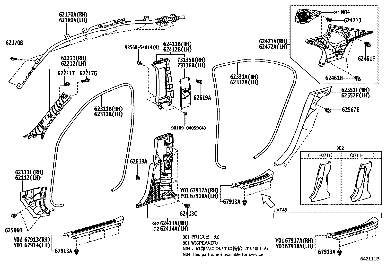 door-hand-swing-chart-doors-interior-garage-entry-door-garage-entry