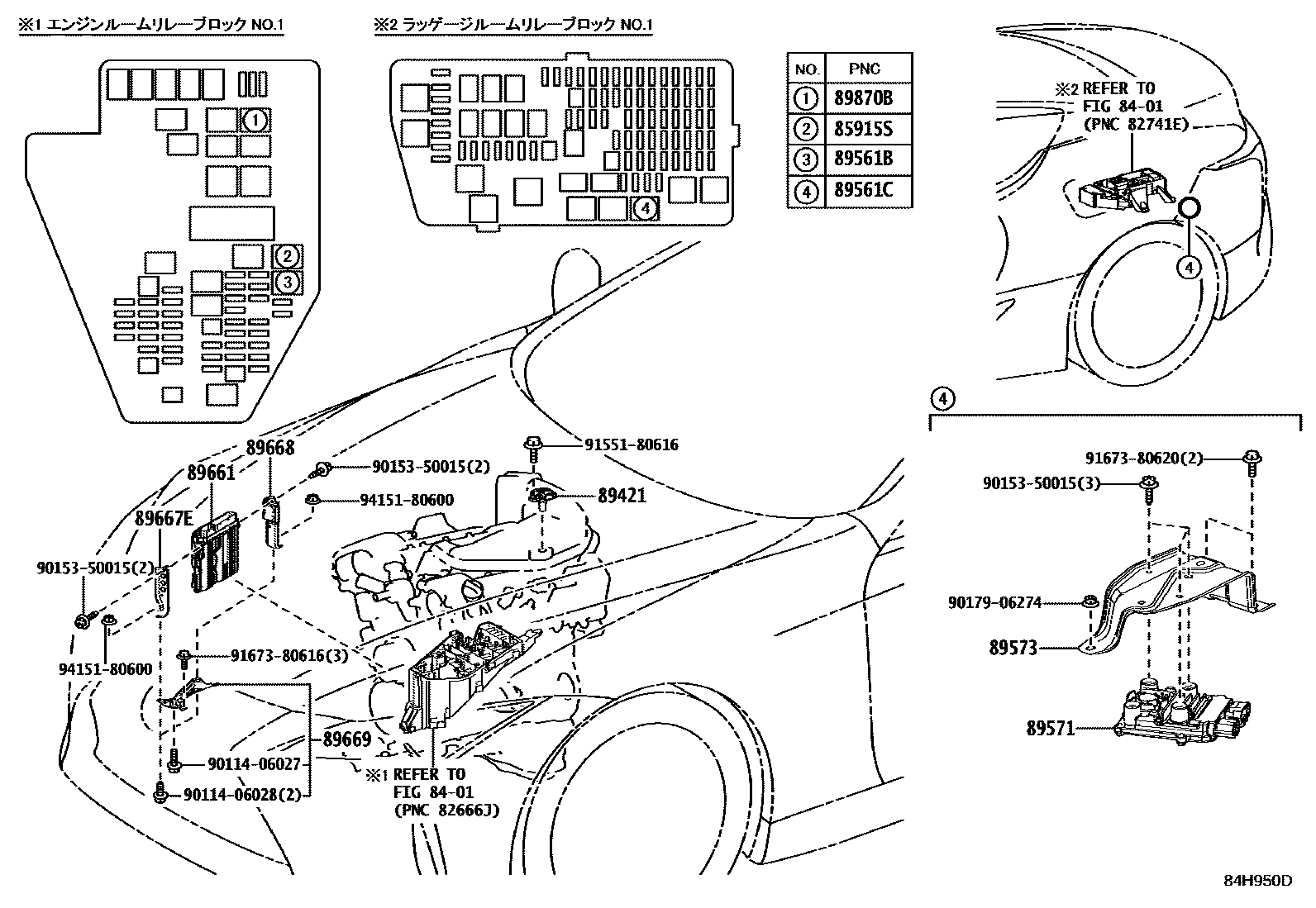 electronic-fuel-injection-system-for-lexus-lc500h-1-generation-03-2017