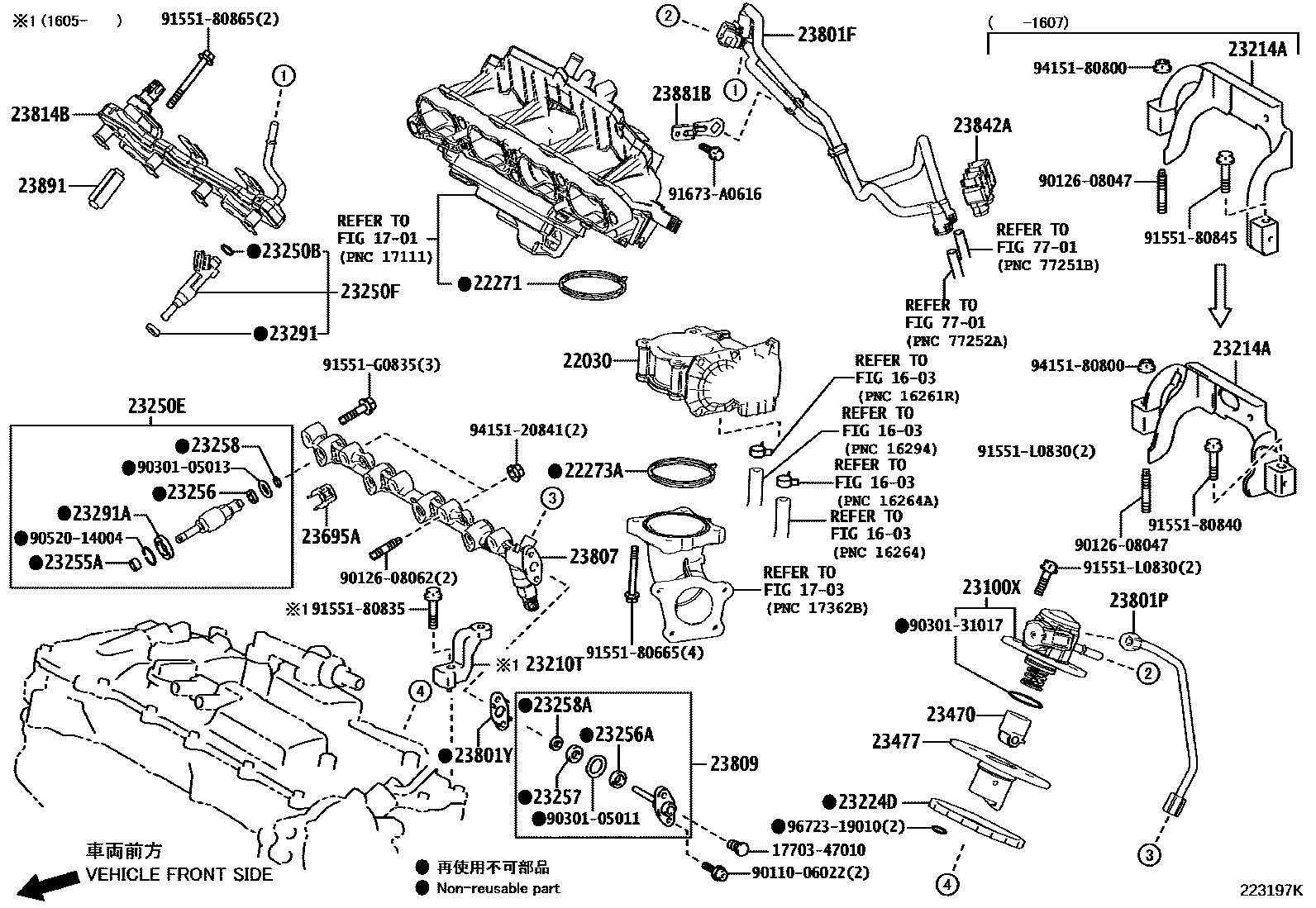 Fuel injection system for Lexus RX300 AL20, 4 generation, restyling 08. ...