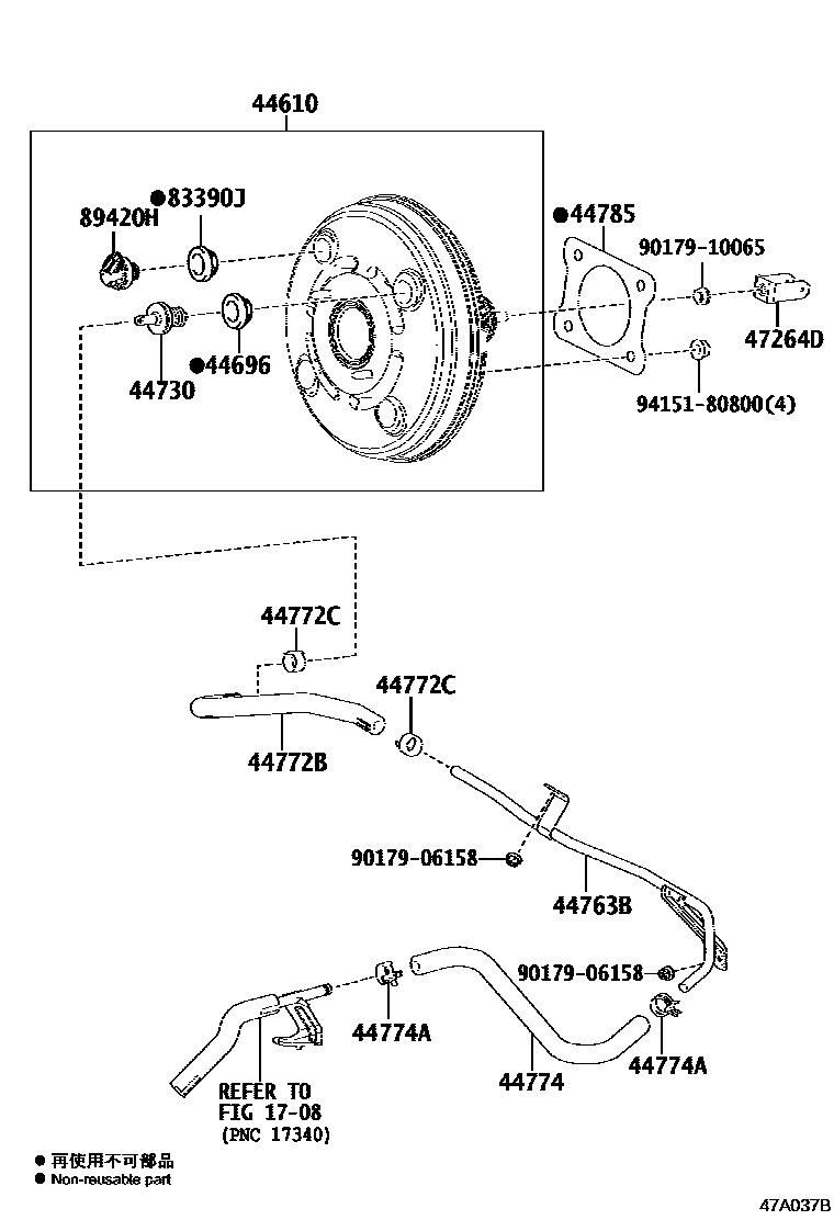 Brake booster & vacuum tube for Lexus RX300 AL20, 4 generation 12.2017 ...