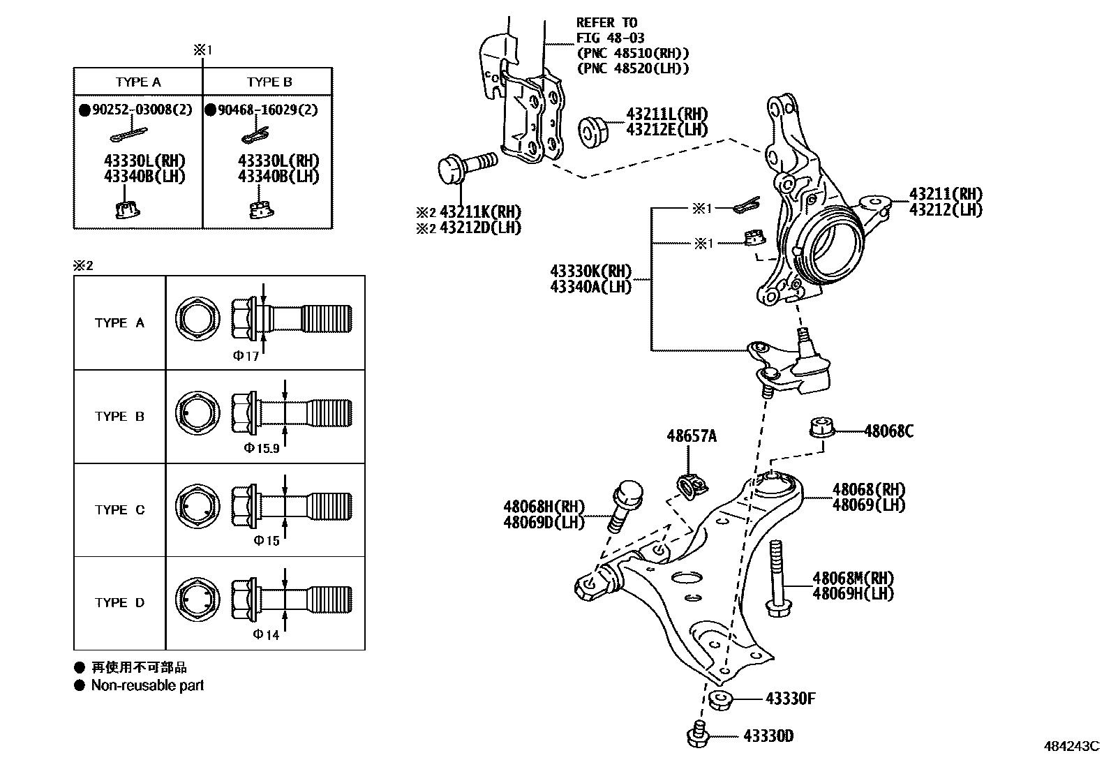 Front axle arm & steering knuckle for Lexus RX300 AL20, 4 generation ...