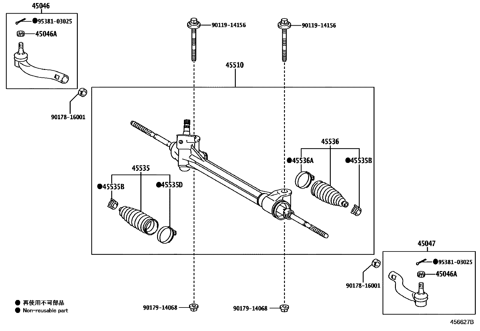 Front steering gear & link for Lexus NX300 1 generation, restyling 09. ...