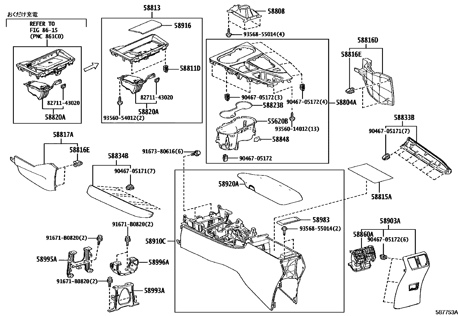 Console box & bracket for Lexus UX250h 1 generation 03.2018 - present ...