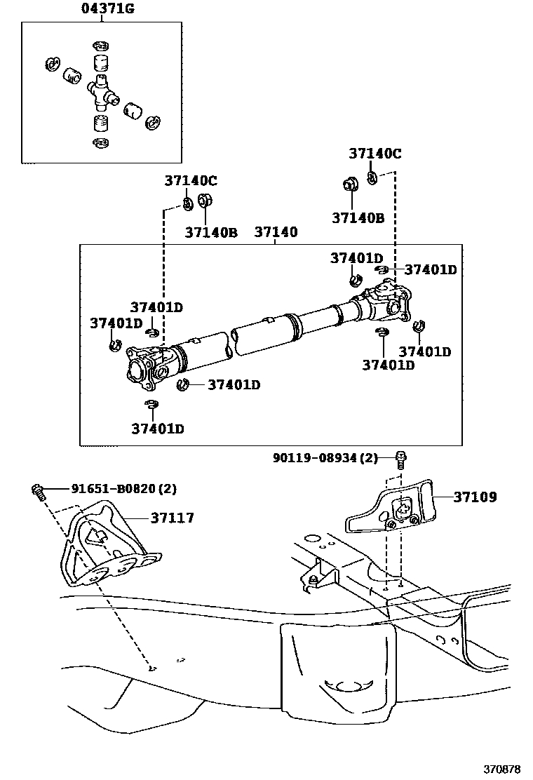 Propeller shaft & universal joint for Lexus LX570 3 generation, 2 ...