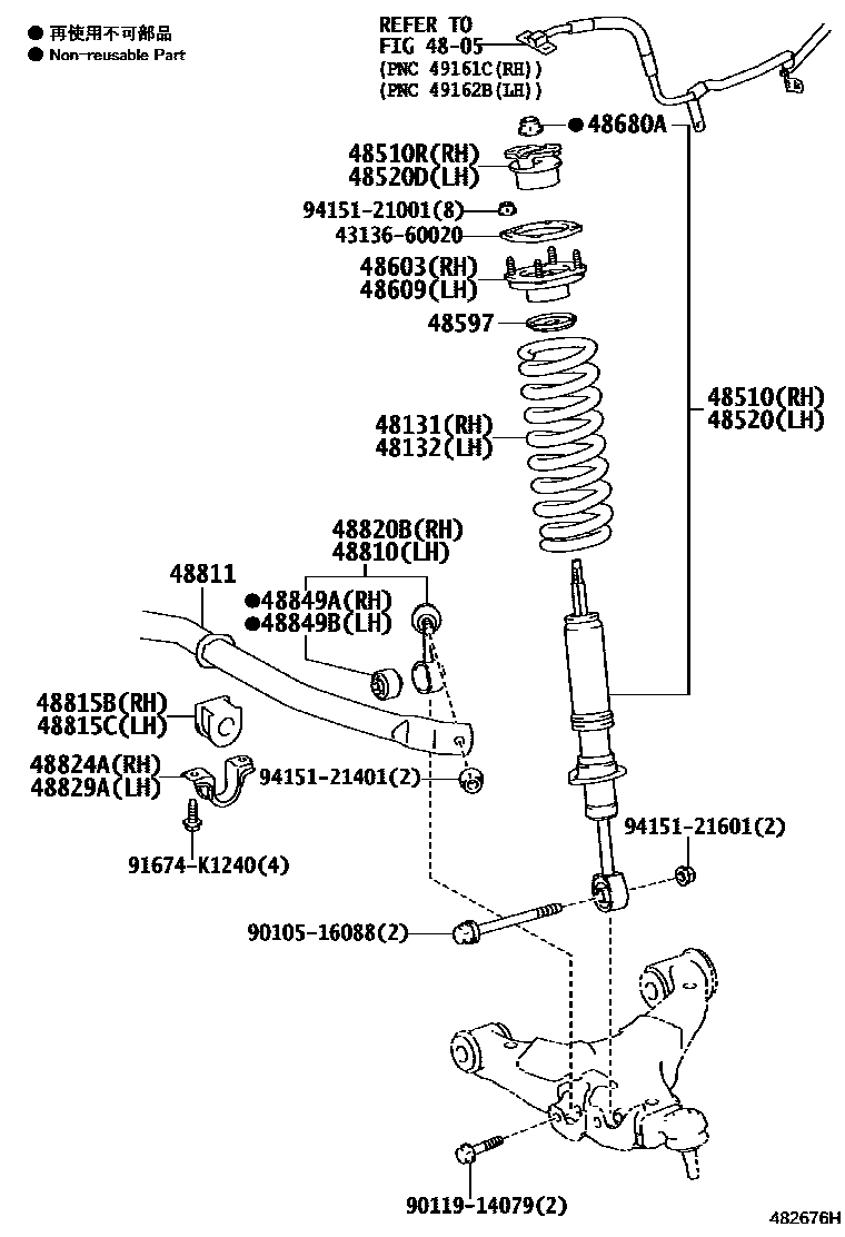 Front spring & shock absorber for Lexus LX570 J200, 3 generation, 2 ...