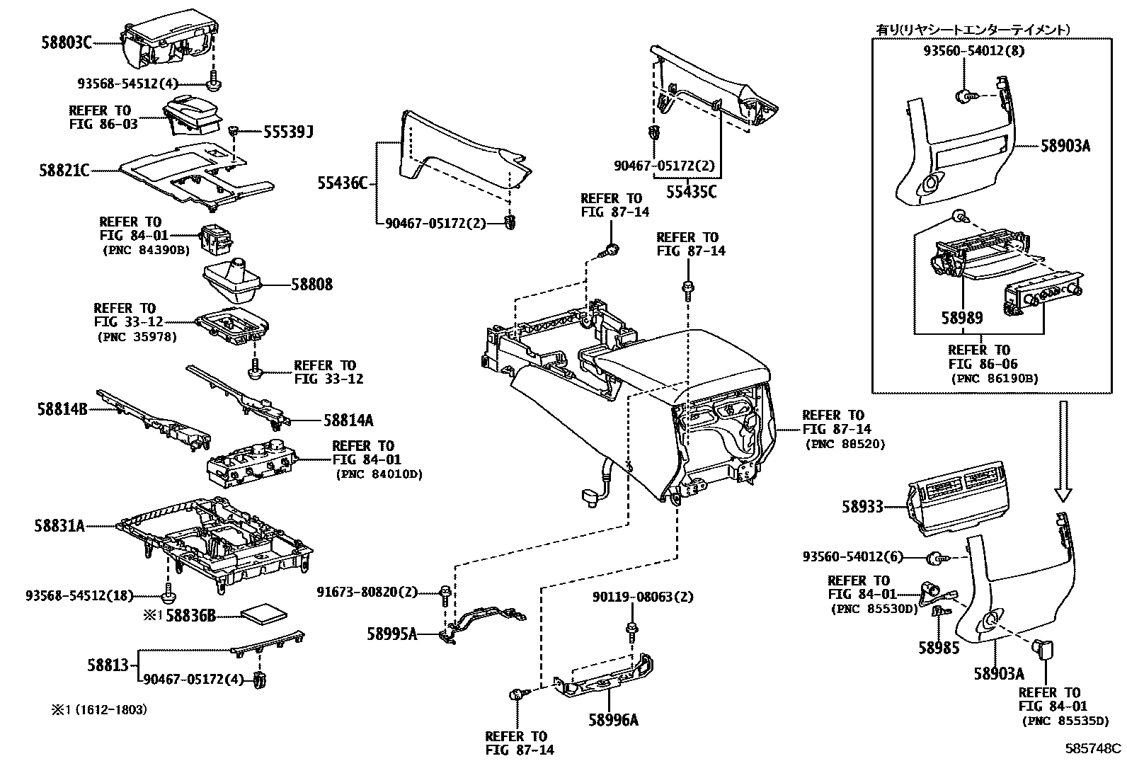 Console box & bracket for Lexus LX570 3 generation, 2 restyling 08.2015 ...