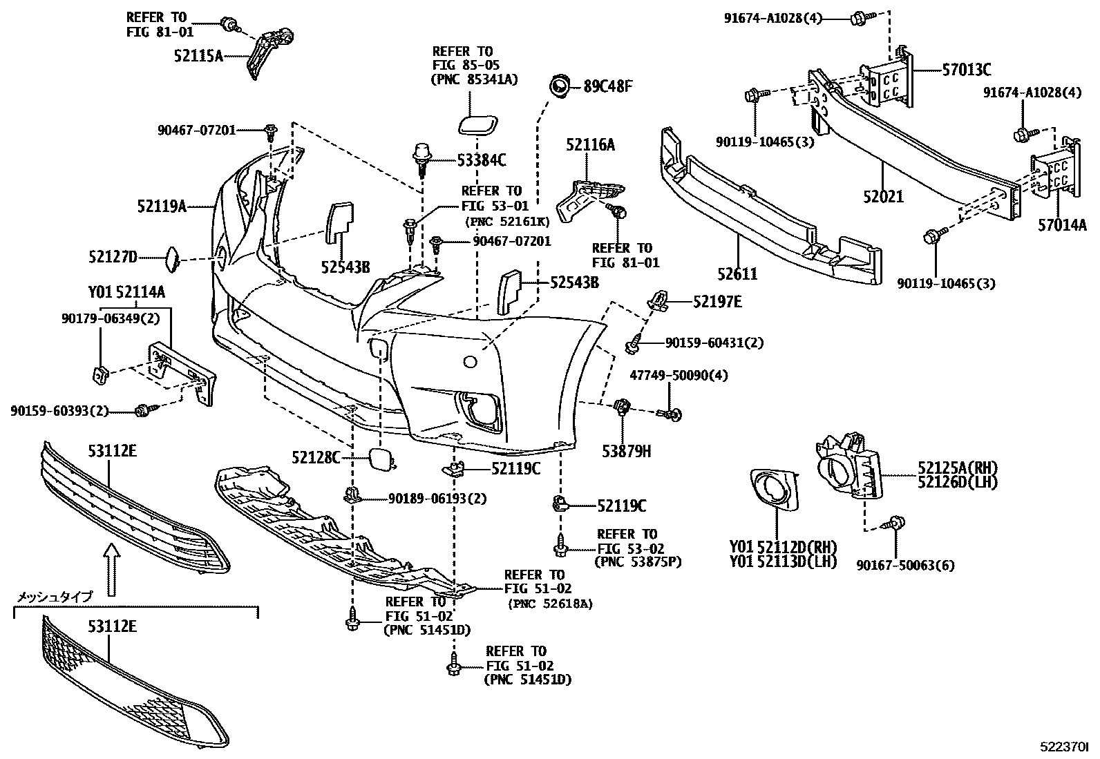 Front bumper & bumper stay for Lexus CT200h A10, 1 generation 12.2010 ...