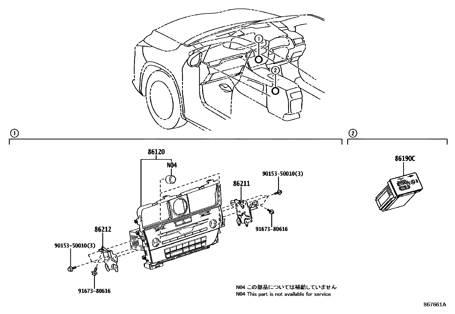 Radio receiver & amplifier & condenser for Lexus RX300 AL20, 4 ...