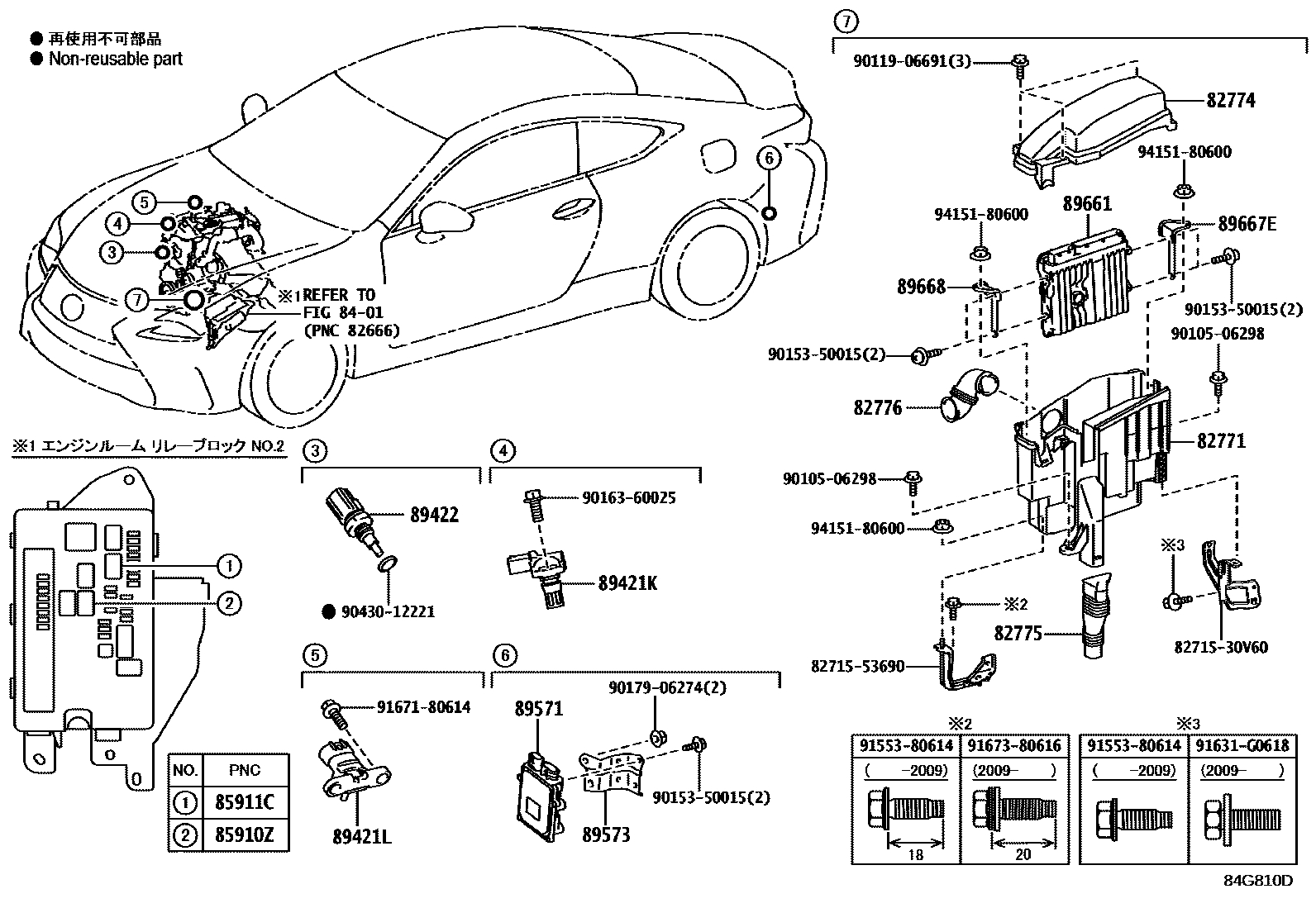 mpi-fuel-injection