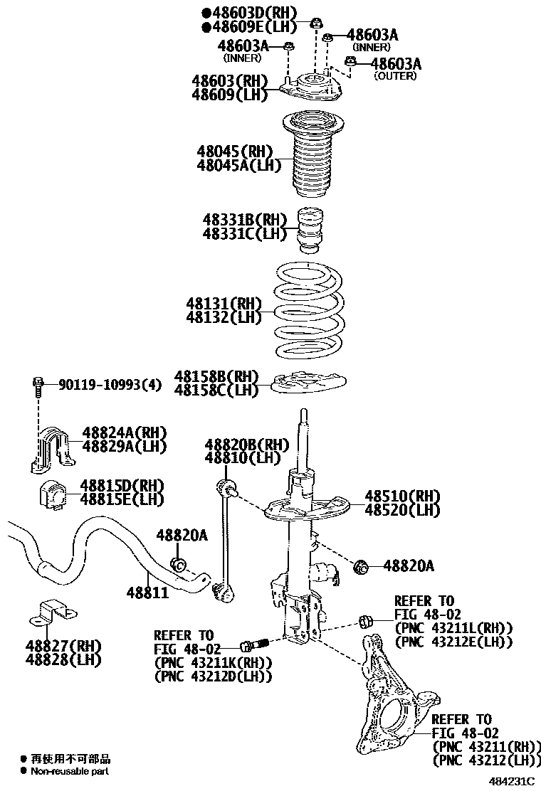 Front spring & shock absorber for Lexus RX450h AL20, 4 generation ...