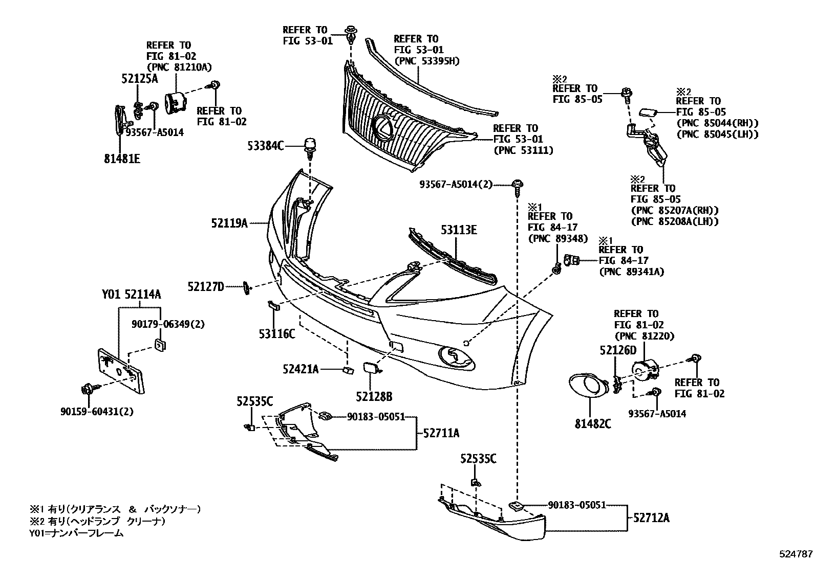 Front bumper & bumper stay for Lexus RX450h AL10, 3 generation 04.2009 ...